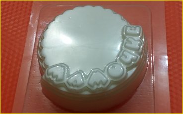 Мамочке пластиковая форма для мыла